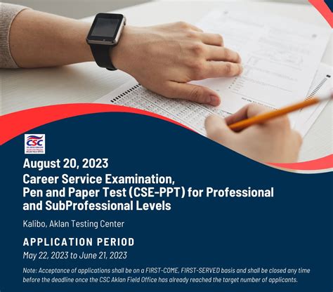 cse job portal|PIA .